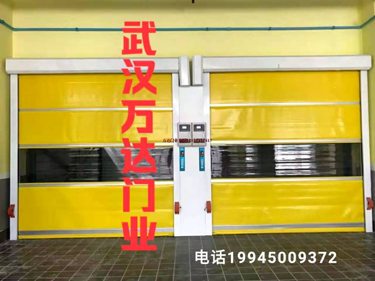 禹会柔性大门