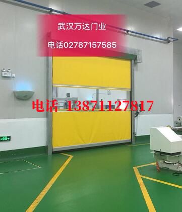 禹会不锈钢感应式快速卷帘门【垃圾站、防腐、自动】